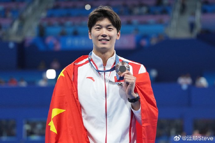 当选世界泳联运动员委员会委员，汪顺：会为水上运动的未来贡献一份力量